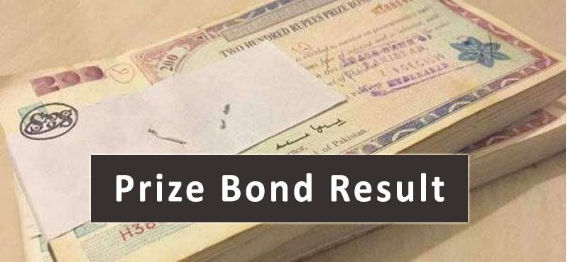 Prize Bond List Draw Schedule 2019 Prize Bond Result Rs 100 200 - 