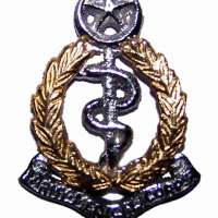 Army Medical Corps Centre Logo