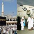 Abbreviation and Terms Used In Hajj Policy Plan 2018