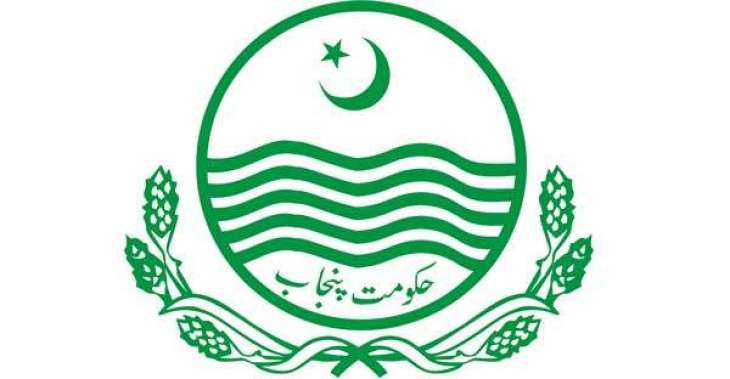 PPSC Announces Written Result For Arabic Teacher BS-14 In The Labour ...