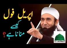 April fool Bayan Maulana Tariq jameel bayan Islamic Point