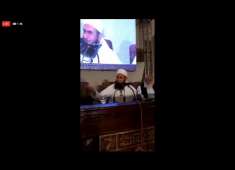 Molana Tariq Jameel Sahib Live From Aiwan e Iqbal Lahore