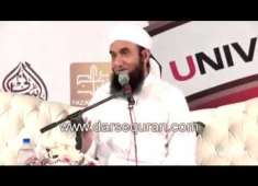 Kisi ka diL mat dukho by moLana Tariq JameeL Sahab db