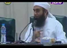 tariq jameel saib