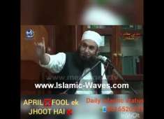 Maulana tariq jameel jhoot mat bolo