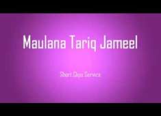 Maulana tariQ jmeel