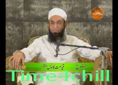 Qayamat Ka PasManzar Sunen Tariq Jameel Bayan Part 1