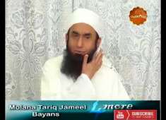 Sadqa Khairaat KAisay Kren Part 2 Latest Bayan Molana Tariq Jameel bayan 2016