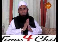 Gheebat or Chughl Molana Tariq jameel Latest 2016