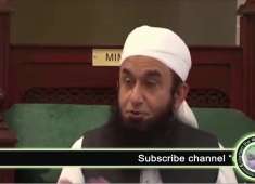 Parents Waldain Kay Liye Powerful Wazifa amp Dua by Maulana Tariq Jameel