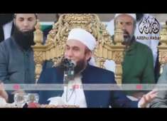 Mulana Tariq Jameel Sahab sad Bayan