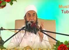 Islamic Bayan by maulana tariq Jameel Sahab