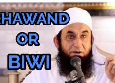 Molana Tariq jameel bayan on Khawand or Biwi Husband and Wife FULL HD