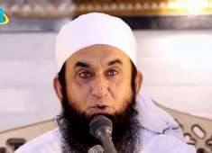 Molana tariq jameel leatest bayan about talaaq 2018