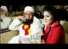 Tariq Jameel Expose