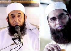 Maulana Tariq Jameel cry on praying for Junaid Jamshed Short Clip