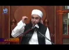 taif ka waqia by Maulana Tariq jameel sahib