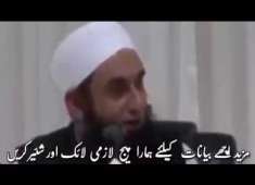 Molana Tariq Jameel sb Emotional Bayan