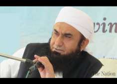 01 Latest Maulana Tariq Jameel Last Bayan of the Year 2016 from Mian Channu 30 Dec 20161