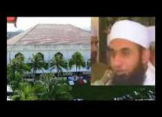 Maulana Tariq Jameel bayan Kuala Lumpur Malaysia 31 03 2012 YouTube mpeg4