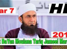 Best Latest bayan Maulana Tariq Jameel bayan March 7 2018