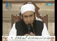 BAYAAN BY MAULANA TARIQ JAMEEL