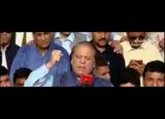 Nawaz Sharif Speech In PMLN s Bonir Jalsa 14th May 2018
