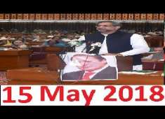 PM Shahid Khaqan Abbasi Speech In Parliament On PMLN Nawaz Sha2018rif Bayan 15 May 2018
