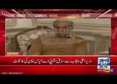 Ex MPA Ilyas Khan joins PML N