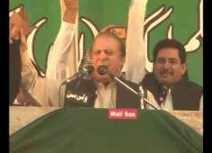 Nawaz Sharif Speach Chisitian in PMLN Jalsa