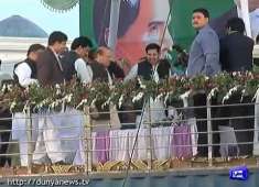Watch how PML N workers welcomed Nawaz Sharif Here is video