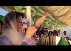 Maryam Nawaz Making Video in PMLN Chishtian Workers Convenvention Vote ko Izzat Do