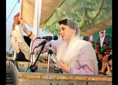 Maryam Nawaz Speech in PMLN Chistian Jalsa 21 May 2018