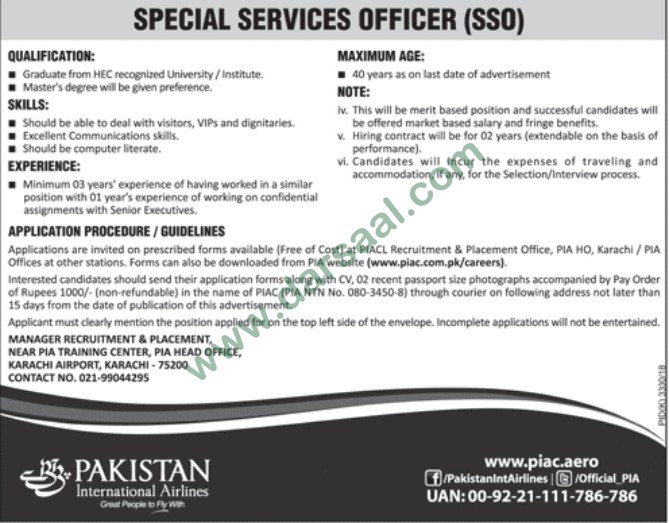 head-of-internal-audit-jobs-in-pia-karachi-6-march-2018-darsaal