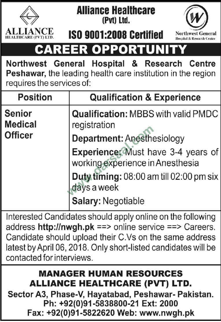 Medical Officer Jobs In Alliance Healthcare Peshawar 03 April 18 Darsaal