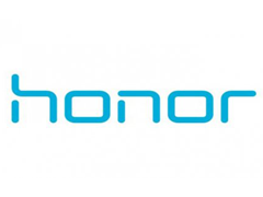 Honor Mobiles Prices In Pakistan